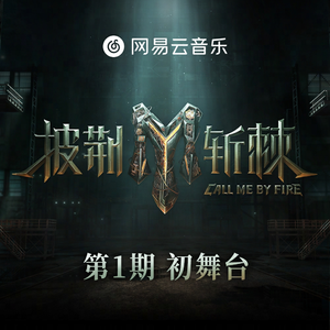 维多利亚女仆第一季动漫
