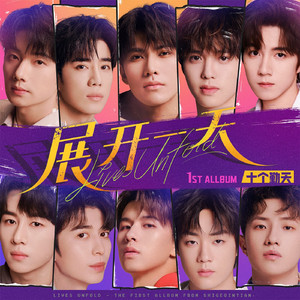 维多利亚女仆第一季动漫
