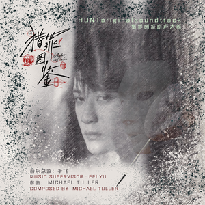 维多利亚女仆第一季动漫
