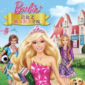 维多利亚女仆第一季动漫
