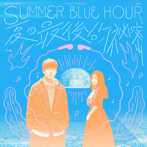 维多利亚女仆第一季动漫
