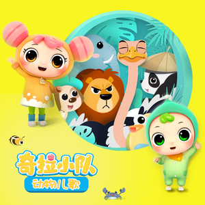 维多利亚女仆第一季动漫
