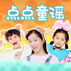 维多利亚女仆第一季动漫
