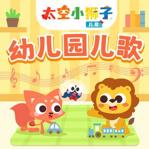 维多利亚女仆第一季动漫
