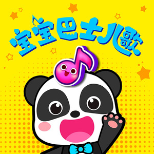 维多利亚女仆第一季动漫
