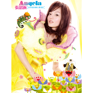 维多利亚女仆第一季动漫
