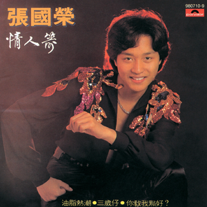 维多利亚女仆第一季动漫
