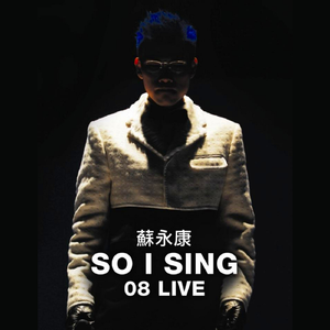 维多利亚女仆第一季动漫
