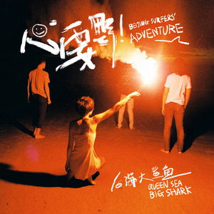 维多利亚女仆第一季动漫
