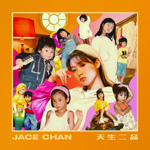 维多利亚女仆第一季动漫
