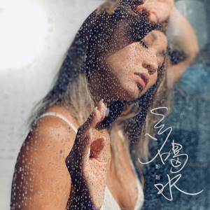 维多利亚女仆第一季动漫
