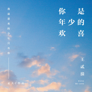 维多利亚女仆第一季动漫
