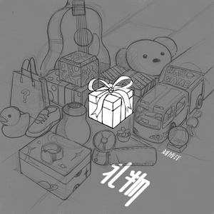 维多利亚女仆第一季动漫
