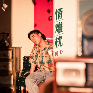 维多利亚女仆第一季动漫
